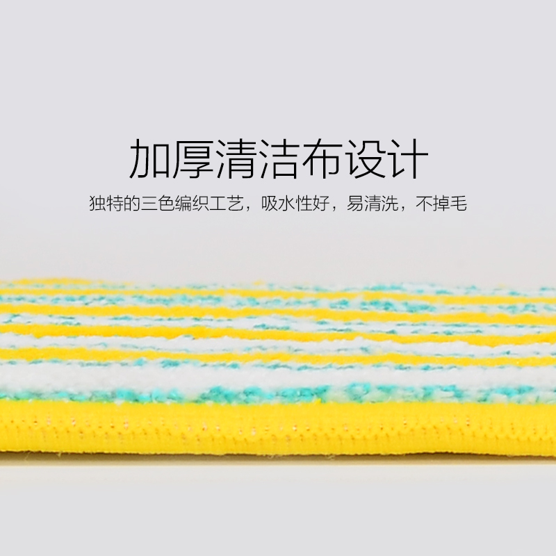 平板拖把替换布 粘贴式擦拖地布毛巾抹布粘扣式喷雾拖布头 拖把布