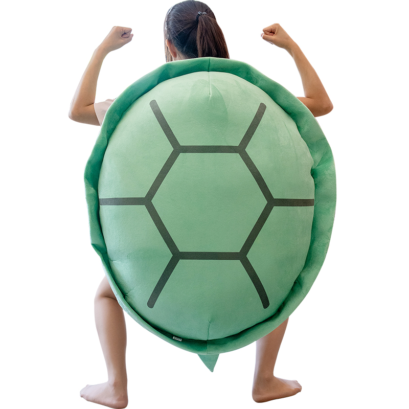 网红大龟壳抱枕沙发客厅靠背宿舍枕头超大乌龟壳玩偶可穿靠枕玩具