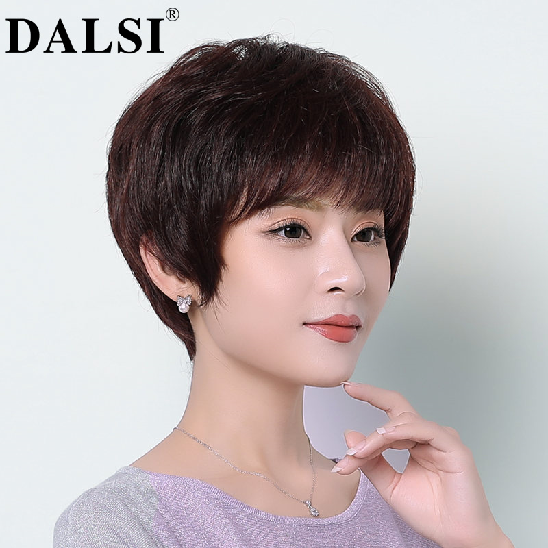 假发女短发短直发真人发丝中老年真发全头套中年人妈妈蓬松假头发