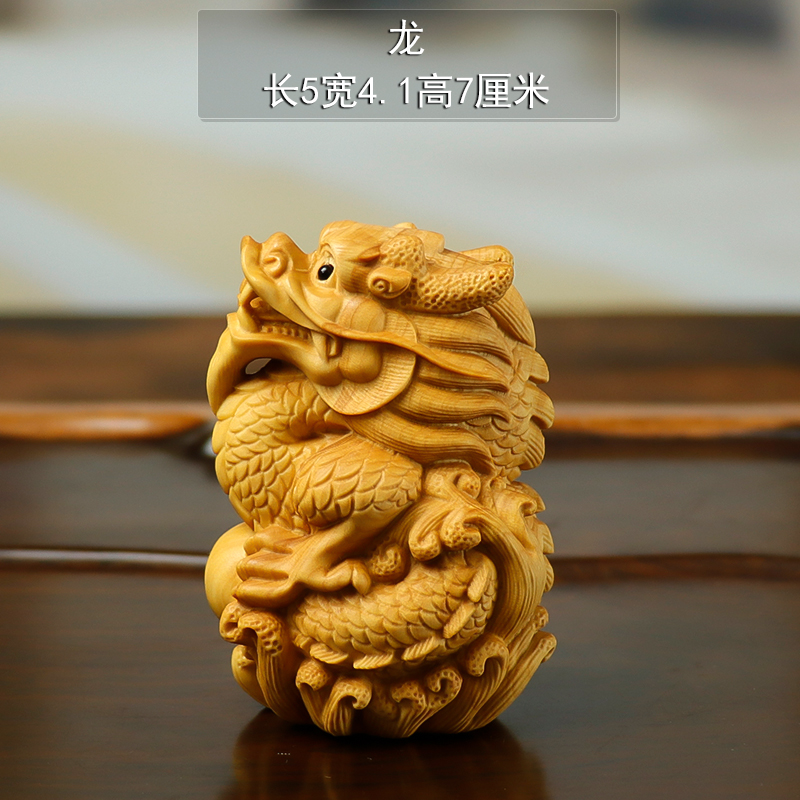 小叶黄杨木雕十二生肖手把件文玩把玩件实木动物摆件鼠牛虎兔龙蛇