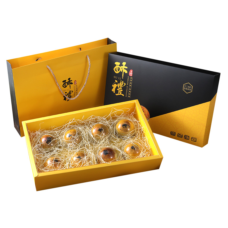 流心奶黄月饼盒樱花蛋黄酥包装盒礼手提高档雪媚娘盒子烘焙包装