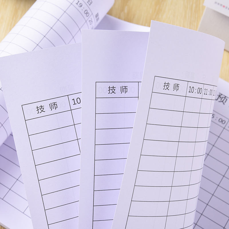 a4美容院电话记录本预约时间通讯录档案本理发店顾客预约登记本