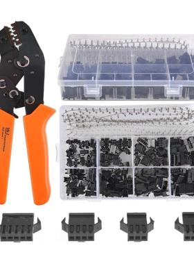 560Pcs2.54mm间距2345针SN-2压接工具SM外壳公母排针压接端子