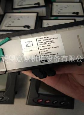 西班牙CIRCUTOR自动无功调节器