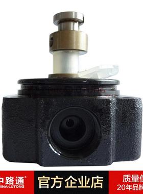 096400-1500柴油机燃油喷射泵泵头