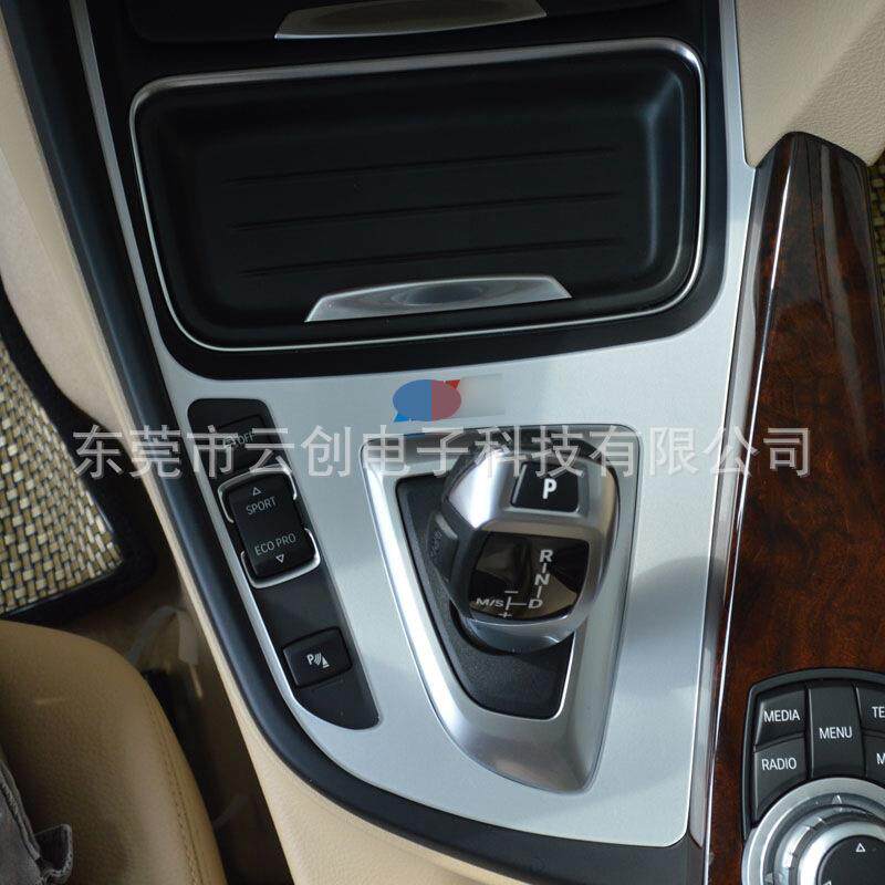 适用于新3系4系3GT改装专用挡位装饰贴面板贴320i328Li改装
