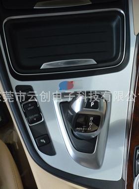 适用于新3系4系3GT改装专用挡位装饰贴面板贴320i328Li改装