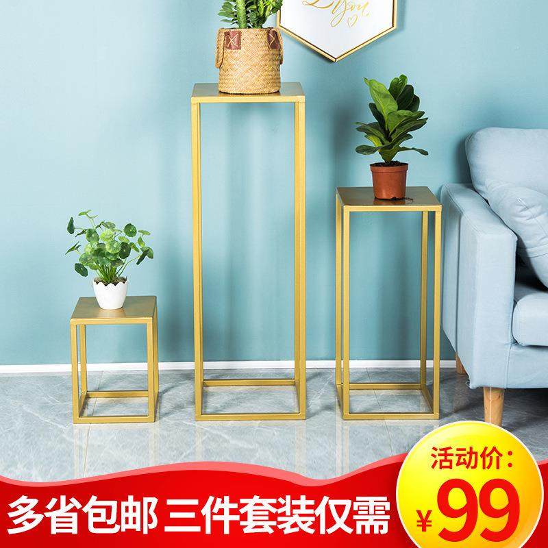 高花架客厅铁艺多层转角落地式绿萝现代室内阳台花盆架置物架北欧,纺织面料/辅料/配套,纺织机械配件,淘宝优惠券,粉丝福利购,淘宝优惠卷