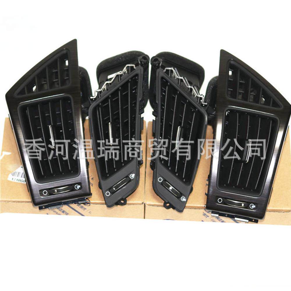 974103S000,97420,97480,97490适用于现代索八YFI45仪表台出风口