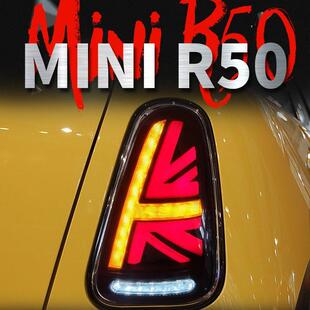 适用宝马MINI迷你R50尾灯总成改装R5253米字旗LED刹车流光转向灯