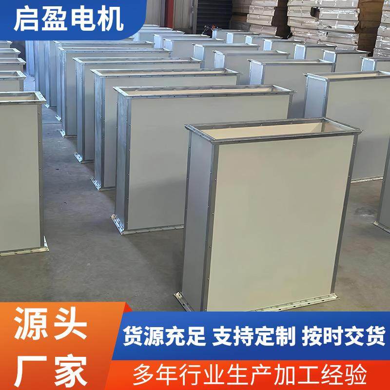 复合环保防火角铁镀锌耐高温排烟法兰共板不锈钢机械设备风管,智能设备,其他智能设备,淘宝优惠券,粉丝福利购,淘宝优惠卷