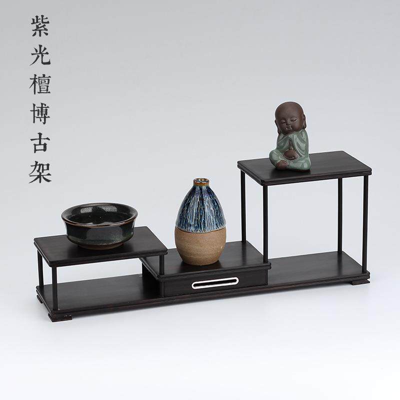紫光檀博古架黑檀茶壶架紫光檀饰品摆架奇石玉器底座盆景架