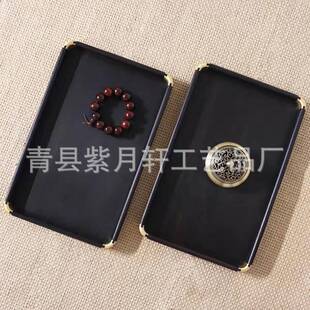 紫光檀盘子乌木盘子茶盘托盘文玩盘水果盘子方形盘子