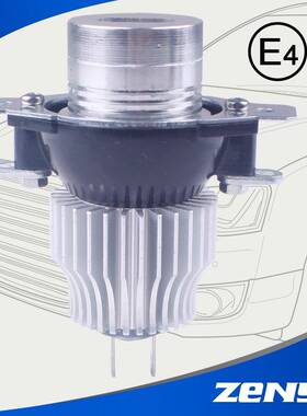 正洋B-M-WLED天使眼灯3系E90E91专用改装车灯超亮款