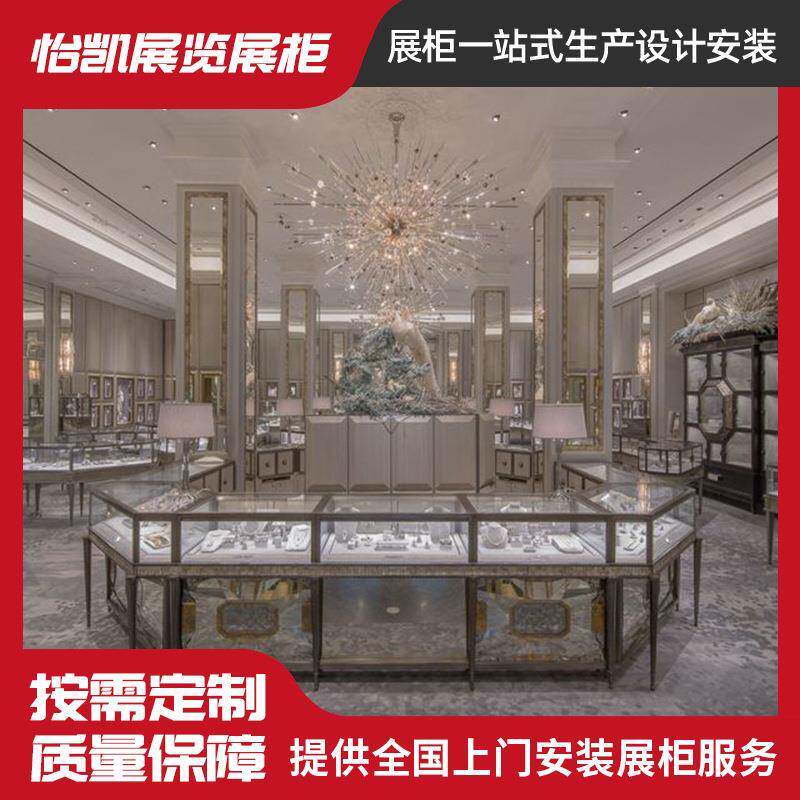 钢化玻璃嵌墙展柜欧式不锈钢首饰展示柜复古阻燃板珠宝展示柜