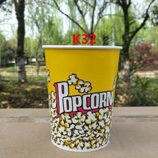 电影院KTV专用品质32盎司(加厚)双淋膜爆米花桶/纸杯/500个/箱
