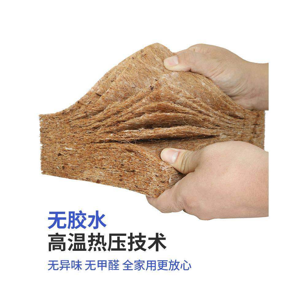 儿童软垫1.5米可订乳胶棕垫天然椰棕新品折叠床垫家用1.8m榻榻米,纺织面料/辅料/配套,纺织机械配件,淘宝优惠券,粉丝福利购,淘宝优惠卷