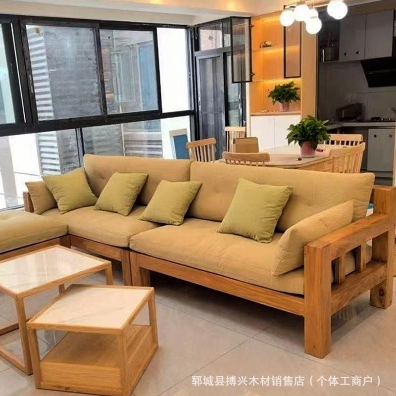 新中式榆木沙发小户型四季通用2025新款组合沙发直排简易沙发框架