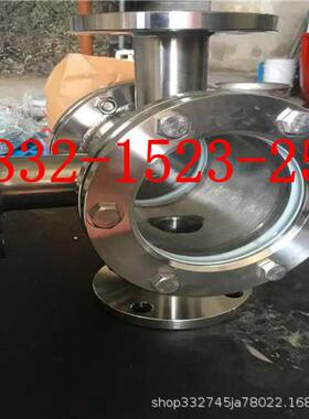 不锈钢304法兰三通视镜HGS07管道玻璃视盅十字通视窗水流指示器