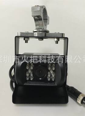 貨車大巴左側右側鏡頭倒車後視鏡固定管夾支架高清車載監控攝像機
