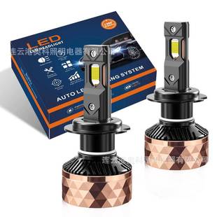 AKE200瓦远近光ledh4前照灯泡6000Kh1h7h11900590069012汽车大灯