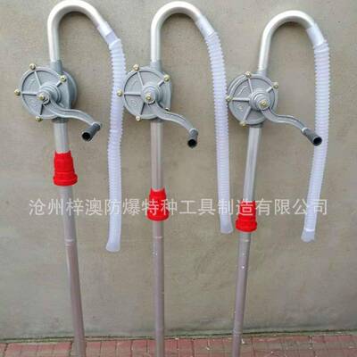 WS-25铝合金手摇油泵手动抽油泵油抽子200升铁桶可用机油柴油