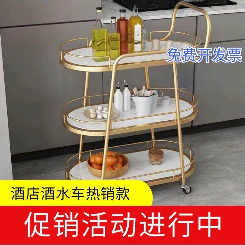 小推车酒店移动酒水车美容院手推车茶水送餐商用家用餐厅北欧餐车,机械设备,其他机械设备,淘宝优惠券,粉丝福利购,淘宝优惠卷