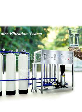 反渗透纯净水设备直饮水机过滤设备广东水质过滤器RO水处理