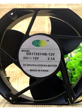 DCS17CMDS17251HB-12DC12V2.1A172*172*51MM机柜散热风扇