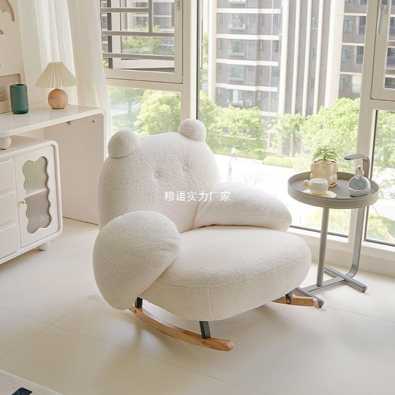 大白熊摇摇椅网红奶油风设计适用于卧室客厅阳台实木成人休闲椅子