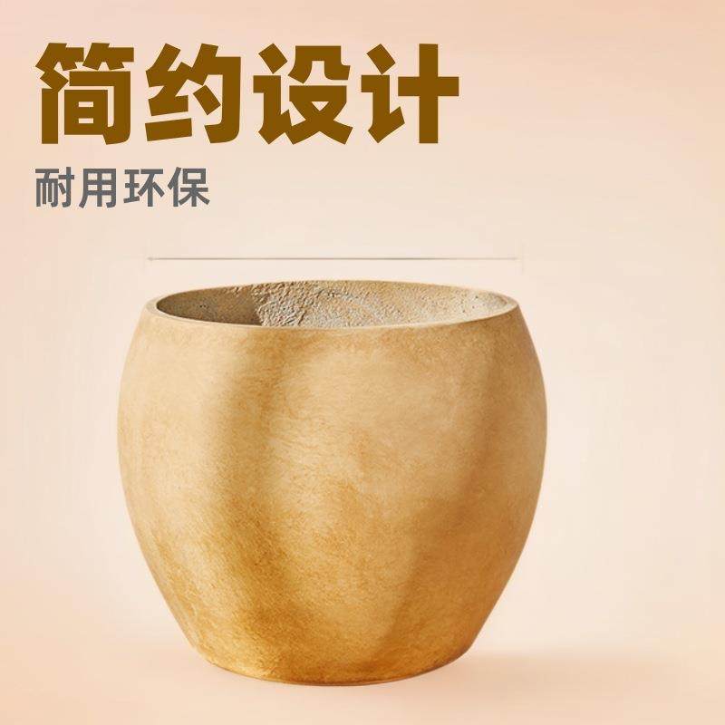 圆形大号花盆水泥镁泥组合简约户外花箱写子楼庭院花盆水泥花盆,纺织面料/辅料/配套,纺织机械配件,淘宝优惠券,粉丝福利购,淘宝优惠卷