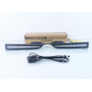 适用于12-15年款丰田塔库玛日行灯双色流光转向日间行车灯灯眉