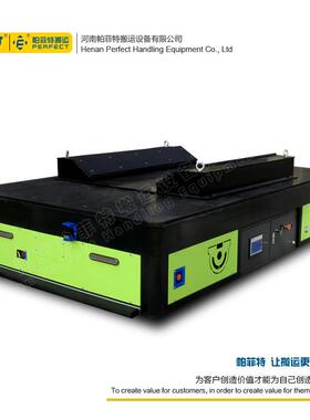 10吨电动地平车/电动平车/BJT-20T电缆卷筒电动轨道平板车