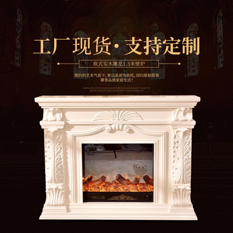 美式壁炉架玄关门厅隔断壁炉柜欧式简约装饰柜取暖室内实木家用