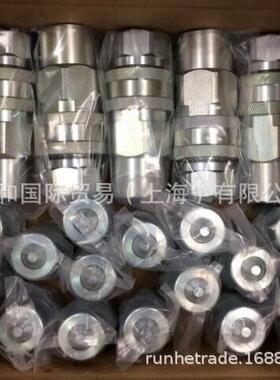 西班牙INTEVA快速接头，131.11115AF，