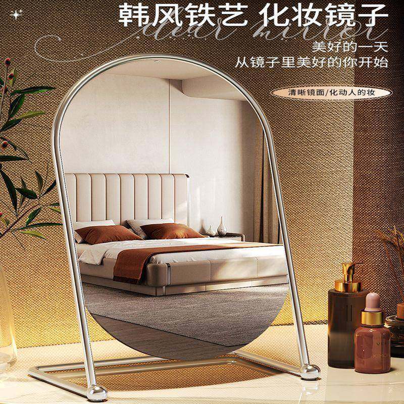 简约现代金属轻奢桌面镜子大号卧室学生美女宿舍卧室椭圆方形镜子