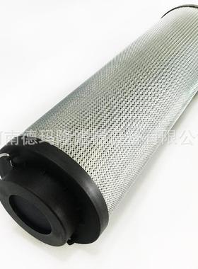 风电齿轮箱滤芯0950R010BN4HC/-B4-KE501300R010BN4HC/-B4-KE50