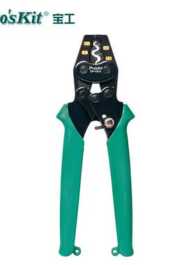 宝工（Pro'sKit）CP-151A压线钳YO裸端子压接端子棘轮式压接钳