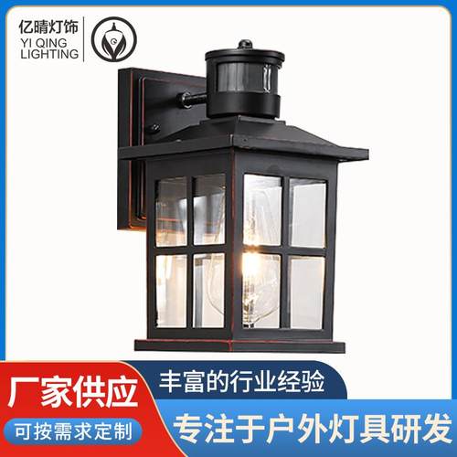 人体感应壁灯中式家用户外露台墙壁花园别墅防水led庭院灯chao亮