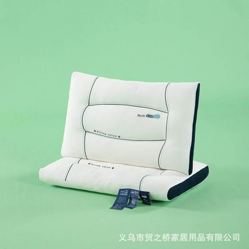 北野蓝雾枕枕头枕芯舒适睡眠单人枕可蓬松快速回弹耐用,纺织面料/辅料/配套,纺织机械配件,淘宝优惠券,粉丝福利购,淘宝优惠卷