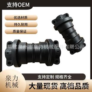 现代R450R500支重轮导向轮承重轮履带链轨链条底盘配件驱动齿