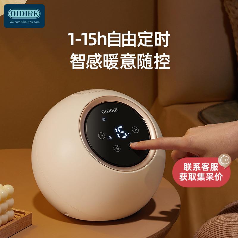 OIDIRE水暖电热毯子单人电褥子水循环2023新款电热垫子双人水暖毯