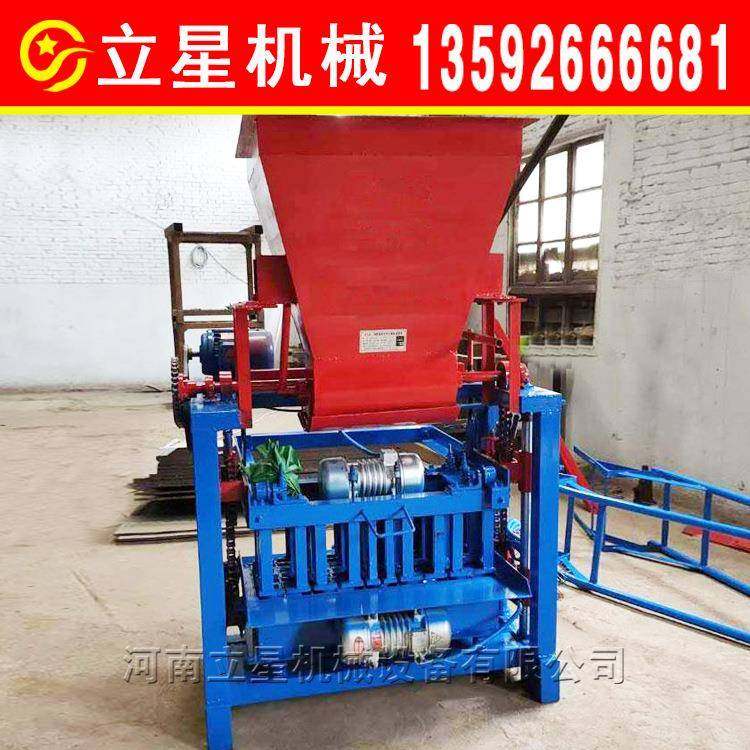 新品免烧混凝土垫块机圆孔空心砖机路面透水砌块砖机品质保证,纺织面料/辅料/配套,纺织机械配件,淘宝优惠券,粉丝福利购,淘宝优惠卷