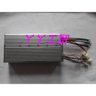 尤奈特电机专用智能无刷电机控制器1800W60V-36管型号BC636-18090