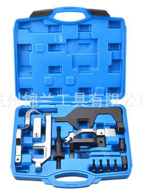 宝马迷你N12N13N14N16N18雪铁龙DS标致1.6T正时专用工具