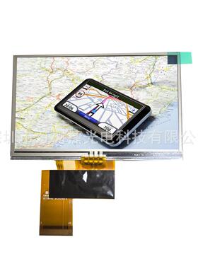 TM043NBH02-40天马4.3寸1280*800WXGA工业液晶屏带4线电阻触摸