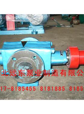 BCB40/0.6A摆线内啮合齿轮泵流量1.5m3/h配电机1.1kw-4