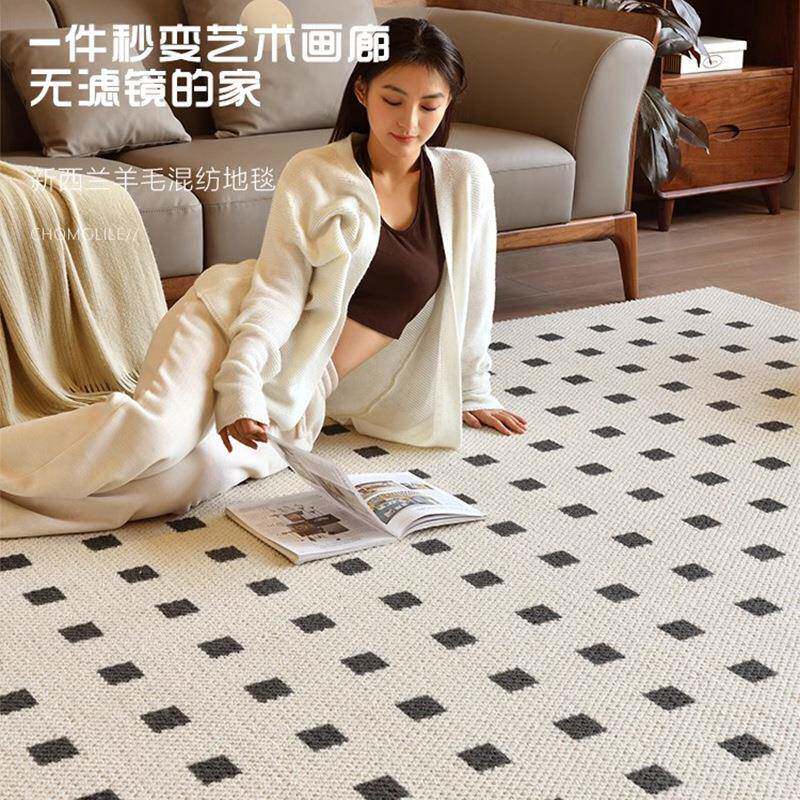 法式轻奢客厅黑石公寓地毯新西兰羊毛卧室高级感沙发茶几大面积垫