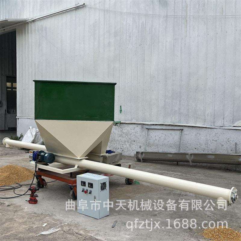烧烤粉双螺旋喂料机注塑剂粉给料机色母粉投加环保设备kxxx
