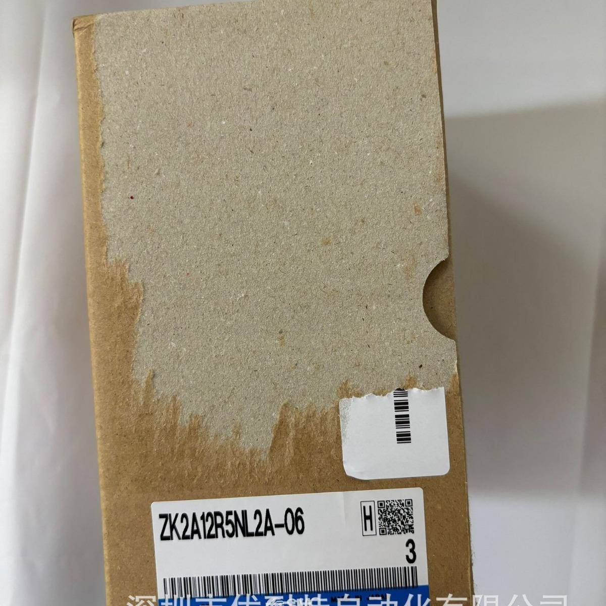 SMC真空发生器ZK2A12R5NL2A-06ZK2A12R5NL2A-08ZK2A15R5NL2A-06